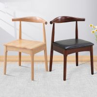 北欧风牛角椅子餐椅家用凳子书桌用靠背椅韵美舞灵简约现代餐厅餐桌椅