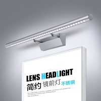 法耐现代简约不锈钢LED长方形镜前灯浴室灯具镜柜卫生间化妆镜前灯饰