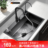 知渡德国纳米水槽单槽黑色洗菜盆厨房水池304不锈钢家用洗碗池洗碗槽