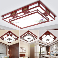 法耐新品限量创意客厅灯具中国风复古led节能灯中式吸顶灯卧室灯