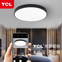 tcl卧室灯吸顶灯主卧2022年新款现代简约房间书房灯高级圆形灯具
