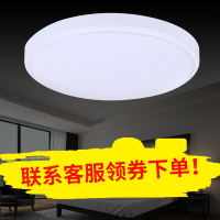 LED走廊灯圆形吸顶灯现代简约法耐卧室过道客厅灯阳台厨卫灯灯饰灯具
