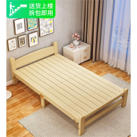 折叠床木90cm单人床办公室午休床家用韵美舞灵1.2米硬板木质床租房小床