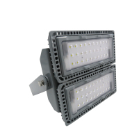 日昇之光(RECEN) RGFL239-200W 5700K/220V 防护等级:IP65 LED投(泛)光灯