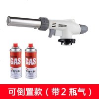 烧毛器烧猪毛卡式气喷枪烧点 烘焙喷 气瓶喷火枪喷灯 升级可倒置喷头+2瓶气罐