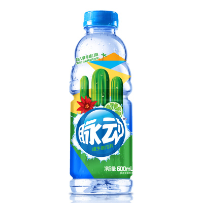 脉动仙人掌青橘口味600ML