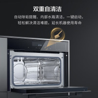 西门子(SIEMENS)嵌入式电蒸箱 大容量 家用智能自动程序 CD289ABS0W