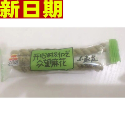 众望小麻花多口味海苔味小吃零食袋装手工休闲食品整箱散装1000g贪食铺仔-好食兔