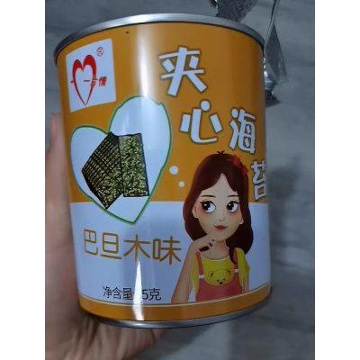 一片情海苔夹心脆 芝麻夹心海苔5罐装大片装即食儿童孕妇休闲海味贪食铺仔-好食兔