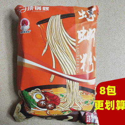 顶锅螺柳州螺蛳粉330g*5袋广西特产美食螺狮粉速食方面酸辣粉贪食铺仔-好食兔