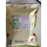 每果时光秋葵干秋葵脆500g果蔬脆综合果蔬干蔬菜脆蔬果干蔬果脆贪食铺仔-好食兔