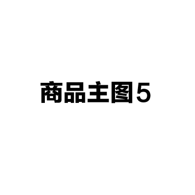 老板(ROBAM)烟灶套餐烟机灶具油烟机灶具套餐28D3S+57B2DT+CQ9081D