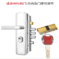不锈钢防盗门锁套装木门理线家把手面板家用通用型锁具锁芯大铁门锁手柄