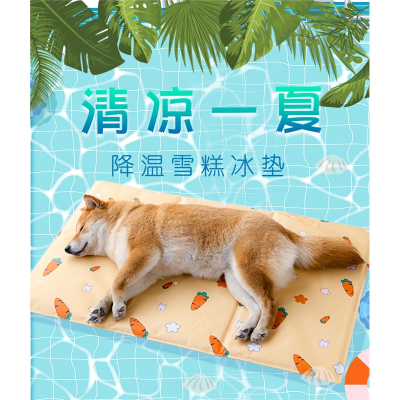夏天宠物冰垫狗狗猫咪米妮睡垫夏季狗狗垫子猫垫子凉席耐用可水洗