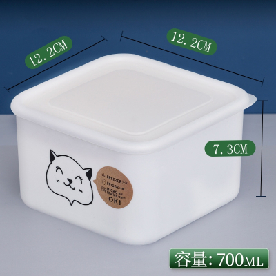 猫粮储存桶狗粮米妮密封防潮保鲜罐储粮桶猫咪粮食宠物零食用品收纳盒 保鲜盒XS
