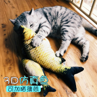 猫玩具仿真鱼逗猫玩具武速达抱枕秋刀鱼猫玩具枕头玩具猫咪用品