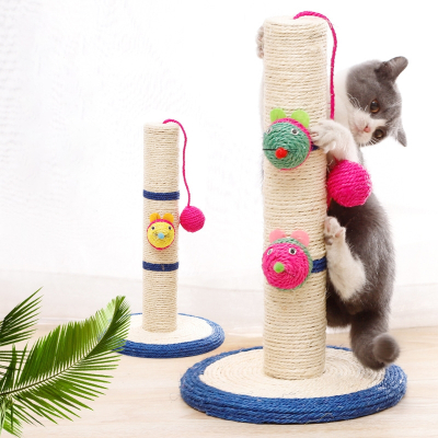 猫抓板玩具武速达剑麻猫爬架瓦楞纸窝猫咪用品耐磨磨爪器逗猫立式猫抓柱