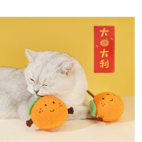 大吉大利橘子武速达木天蓼玩具猫咪磨牙啃咬磨牙棒猫薄荷自嗨用品