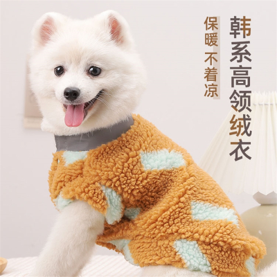 小狗狗衣服米妮冬天的柯基泰迪博美中型小型犬冬季保暖棉衣宠物秋冬装