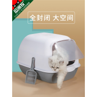 猫砂盆米妮全封闭式猫厕所超大号防外溅带砂小幼猫沙屎盆猫咪用品