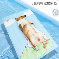 宠物冰垫狗垫夏天米妮狗窝防尿猫咪垫子凉垫冰窝夏季睡垫狗狗凉席