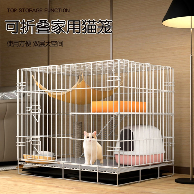 猫笼子米妮家用小型猫咪猫窝带厕所一体宠物室内猫别墅超大自由空间