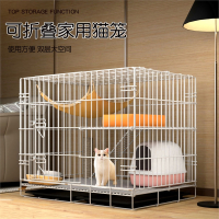 猫笼子家用小型米妮猫咪猫窝带厕所一体宠物室内猫别墅超大自由空间