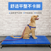 狗笼子专用塑料垫板米妮狗笼子脚垫板宠物网格垫散热板大中小型犬用品
