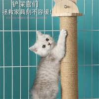 武速达猫笼子专用搭配立式剑麻猫抓柱子磨爪麻绳猫绳猫爬架猫玩具用品