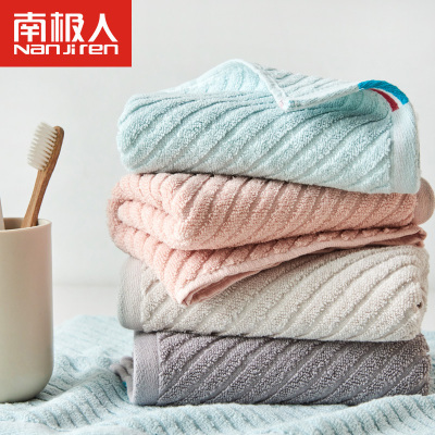 毛巾吸水 洗澡家用棉女洗脸擦头方巾手巾4条装