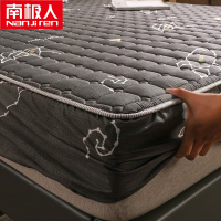 [南极人]夹棉床笠单件加厚床垫保护套防滑固定床罩全包防尘罩
