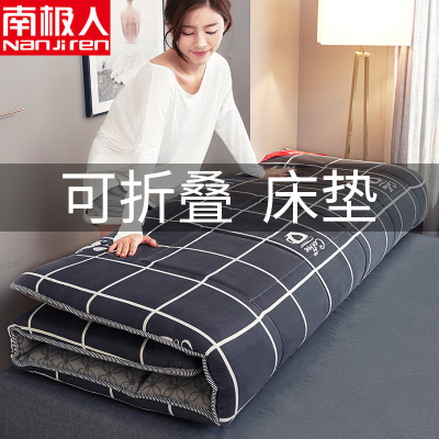 床垫软垫榻榻米垫子租房专用褥子学生宿舍单人被褥硬垫夏季
