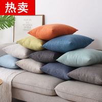 素色混纺加厚正方形靠枕纯色家用沙发靠垫大抱枕客厅靠背枕垫