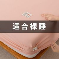 床笠床罩夏季席梦思保护套床垫套0.9m1.5m1.8床单全包防尘