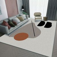 现代简约ins风地毯客厅沙发茶几毯家用房间卧室床边大面积满铺毯