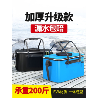 活鱼桶鱼箱钓鱼桶鱼护桶eva折叠钓箱加厚水桶米妮一体多功能装鱼桶