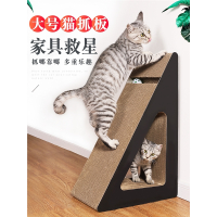猫抓板磨爪器立式抓柱猫玩具猫爪板米妮防抓护沙发瓦楞纸猫咪用品