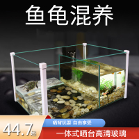养龟专用缸乌龟的房子小型玻璃金鱼缸鱼龟混养缸米妮客厅乌龟缸造景