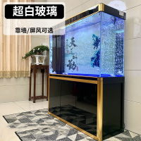大型客厅鱼缸水族箱懒人生态免换水小型米妮超白玻璃下过滤底滤缸(MN-10)