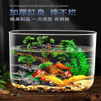 圆形创意鱼缸客厅迷你中小型家用水族箱透明金鱼缸乌龟缸桌面花瓶