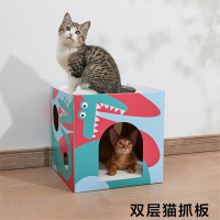 米妮猫抓板耐磨不掉屑一体猫窝瓦楞纸猫咪纸箱屋盒子猫玩具猫爪板耐抓