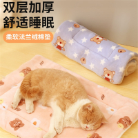 猫垫子狗垫子狗狗睡觉用狗窝地垫宠物冬季猫咪猫笼毯子毛毯小被子