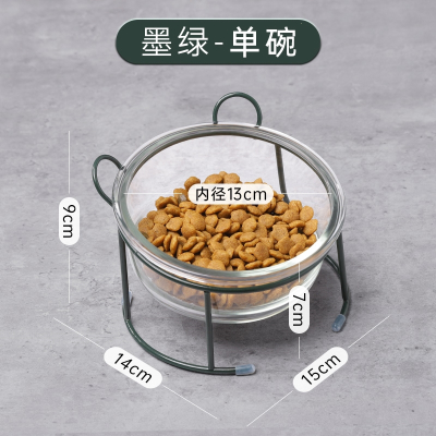 华元宠具(HOOPET)猫碗玻璃双碗猫咪食碗狗狗碗食盆保护颈椎幼猫喝水碗饭碗宠物用品_单碗-墨绿_双耳玻璃碗