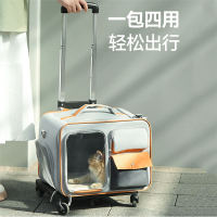 华元宠具(HOOPET)猫包外出便携宠物拉杆箱行李箱小型犬狗狗推车防应激猫咪双肩背包