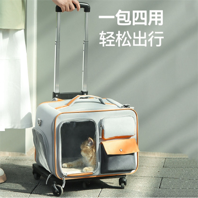 华元宠具(HOOPET)猫包外出便携宠物拉杆箱行李箱小型犬狗狗推车防应激猫咪双肩背包
