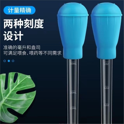 鱼缸吸便器吸鱼屎吸管乌龟吸粪器清理清洁工具小型换水吸水管