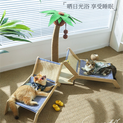 华元宠具(HOOPET)猫爬架猫窝猫树一体猫咪沙发猫抓板猫床猫躺椅猫爬架子剑麻摇篮床
