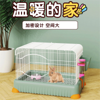 兔笼兔子笼子米妮大空间室内家用特大号防喷尿荷兰猪豚鼠用品宠物兔窝