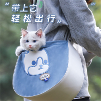 华元宠具(HOOPET)猫包外出便携猫咪出行背包小狗宠物包大容量猫袋书包斜跨外带猫用