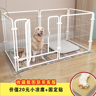 米妮狗笼子狗围栏室内中小型犬大型犬宠物栅栏自由组合隔离训厕狗笼子